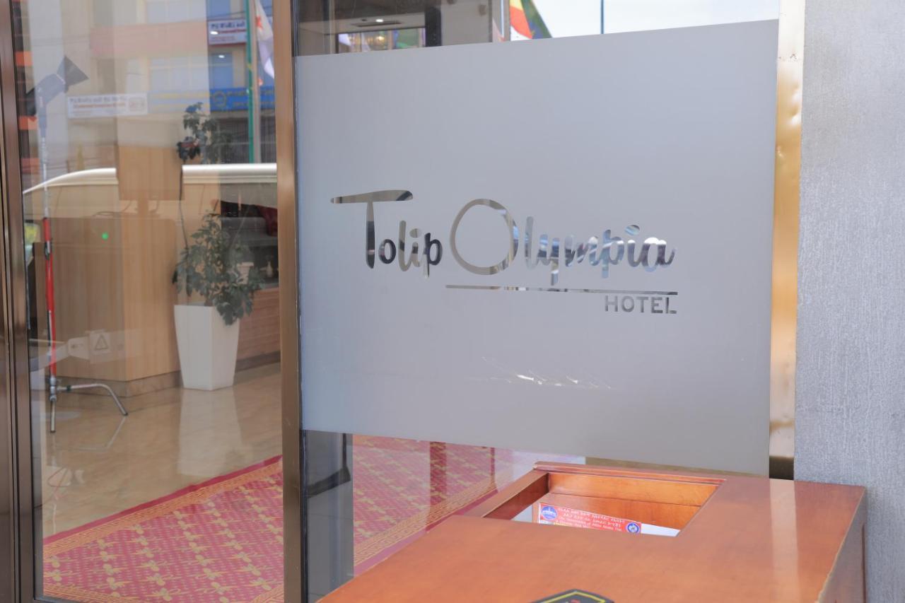 Tolip Olympia Hotel Addis-Abeba Extérieur photo